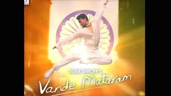 वंदे मातरम : देशभक्ति गीत का टीजर रिलीज, टाइगर श्रॉफ ने दी है आवाज 
