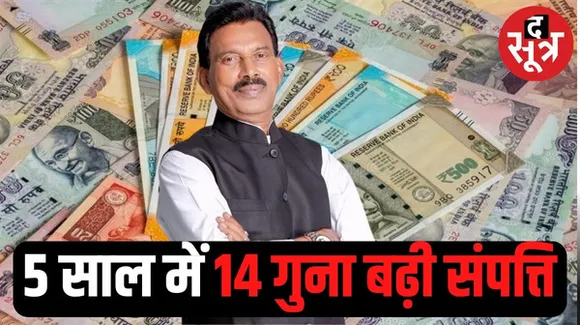 इंदौर में मंत्री सिलावट के एक बैंक खाते में जमा राशि 5 साल में 7440 से 91.91 लाख रुपए हुई, चल संपत्ति 5 साल में 14 गुना बढ़ी