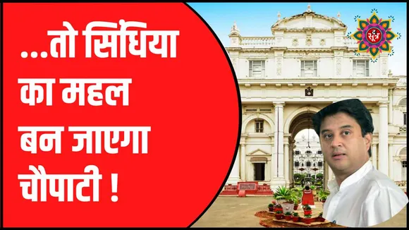 कांग्रेस नेता राज बब्बर का बयान