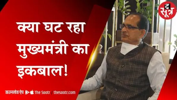 अल्टीमेटम के बाद भी काम नहीं: CM के गांव में नल-जल योजना 4 साल पहले पूरी, पर नल सूखे 
