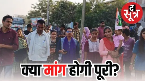 भोपाल में भूख हड़ताल पर बैठीं दलित समुदाय की डिप्टी कलेक्टर, इस्तीफे की मांग कर रहीं हैं निशा बांगरे
