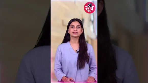 Uttarakhand  में ट्रैवलर अलकनंदा नदी में गिरा  #thesootr #uttarakhand  #viralvideo