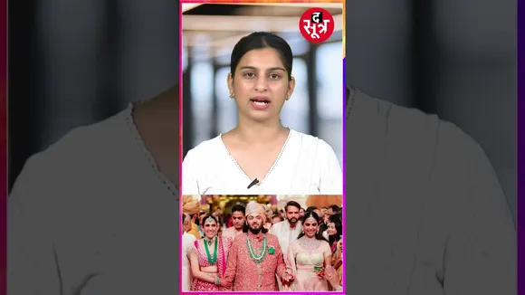 अनंत-राधिका की शादी का रिसेप्शन
