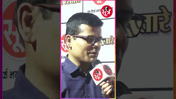 IPS Ashutosh Pratap Singh बोले, "द सूत्र ने सभी मिथकों को तोड़ते हुए 3 साल का ये सफर तय किया है"