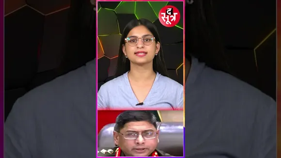 हिंसा के बाद Bangladesh PM Haseena का इस्तीफा