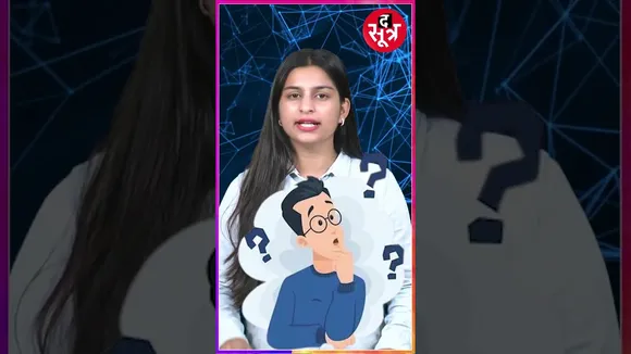 क्या है नमक के नुकसान?