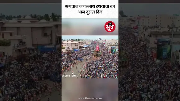 भगवान जगन्नाथ रथयात्रा का आज दूसरा दिन #rathyatra  #jagannathrathyatra  #shorts
