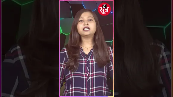 WhatsApp पर आए e-challan  आप भी हो जाएं सावधान | नए तरीके से लूटे जा रहे पैसे #shrots