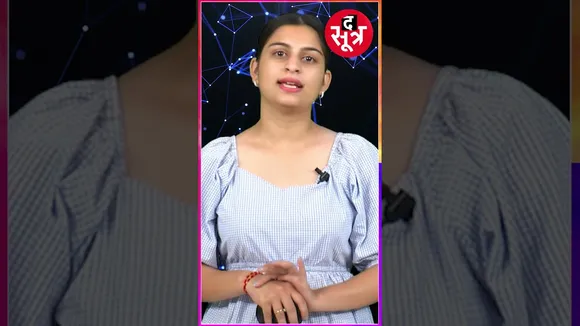सुनक ने पत्नी संग 10 डाउनिंग स्ट्रीट छोड़ी