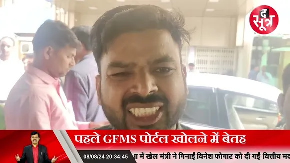 MP Guest Teacher Bharti 2024 में फिर फंसा पेंच, नहीं मिल रही जॉइनिंग, आगे बढ़ी डेट