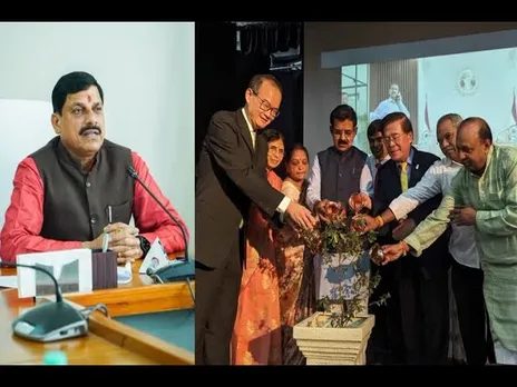 MP में एजुकेशन: ताइवान के साथ किया करार