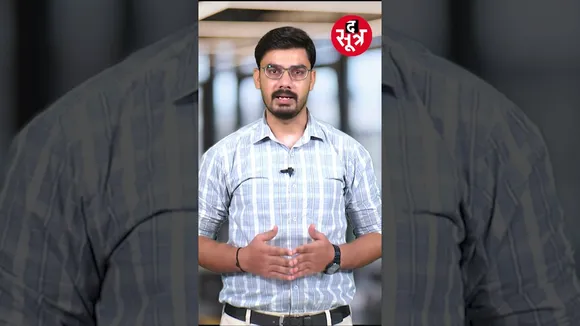 Blood Pressure : मोबाइल से रहें दूर बढ़ सकता है बीपी #shorts
