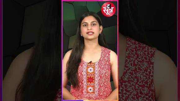 Medical Student  के लिए बड़ी सौगात