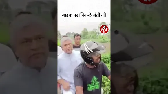 बाइक पर बैठ घटना स्थल पर पहुंचे रेल मंत्री अश्विनी वैष्णव #shorts