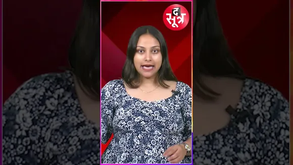 SP बनना हुआ अब आसान | Madhya Pradesh सरकार बदल रही नियम | #shortsvideo