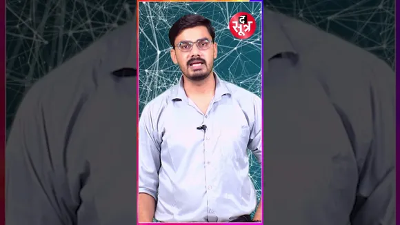robot tax लगा सकती है सरकार | #shorts