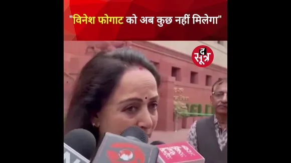 एक महिला के लिए 100 ग्राम का महत्व समझाते हुए बीजेपी सांसद हेमा मालिनी #shorts