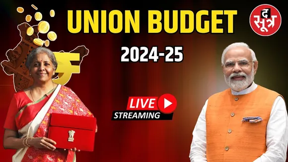 🔴Live : Watch Union Budget 2024-25 | Nirmala Sitharaman | Parliament
