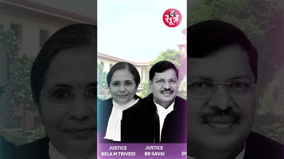 सुप्रीम कोर्ट ने SC-ST रिजर्वेशन पर दिया फैसला | SC-ST #shorts