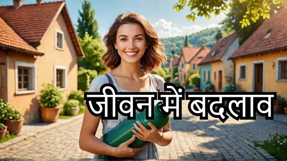 Madhya Pradesh | उज्ज्वला योजना ने लाखों महिलाओं के जीवन में किया सकारात्मक बदलाव