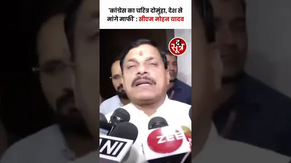 Sam Pitroda को Indian Overseas Congress का अध्यक्ष बनाए जाने पर CM Mohan Yadav ने कांग्रेस को घेरा