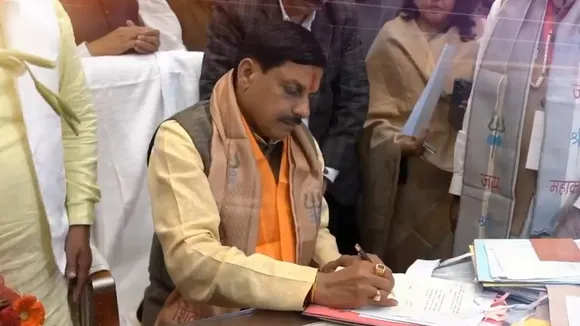 Madhya Pradesh में लागू किए गए पेसा | आदिवासियों को होगा फायदा #cmmohanyadav
