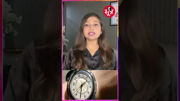 Central Government Employees Timing: 15 मिनट से ज्यादा लेट आने पर कटेगा आधे दिन का वेतन