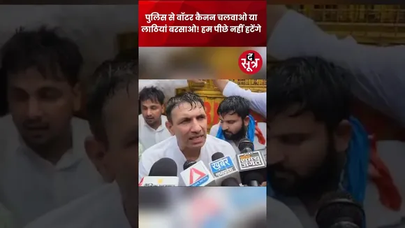 मोहन सरकार के खिलाफ धरना प्रदर्शन कर रहे जीतू पटवारी ने कहा "कुछ भी करलो मैं पीछे नहीं हटूंगा"