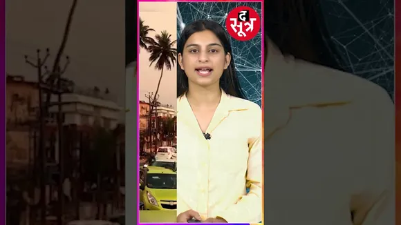 यूनेस्को की सूची में शामिल हुई  ये city
