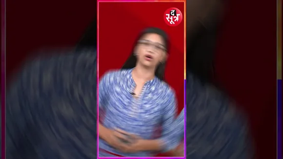 CM डॉ. मोहन यादव ने तिरंगा लहराया
