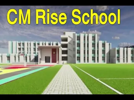 MP में एजुकेशन: बच्चों का ब्राइट फ्यूचर