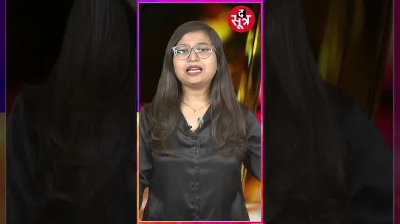 Budget 2024 : वित्त मंत्री ने पेश किया बजट | लगातार 7वीं बार पेश किया बजट #shorts