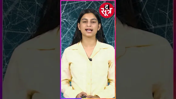 om birla  बने लोकसभा दूसरी बार अध्यक्ष बनने वाले पहले bjp नेता