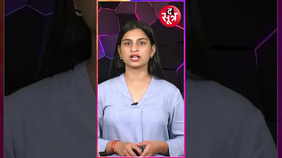 Article 370 हटने के आज 5 साल पूरे