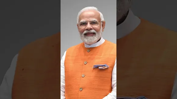 PM की 'मन की बात' कार्यक्रम का 112वां EPISODE