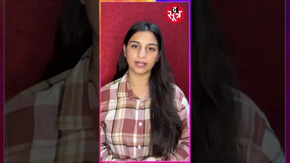 Teachers ने बच्चे को स्कूल में ही बंद कर दिया