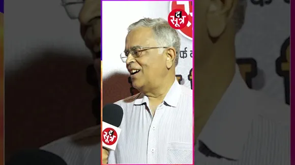 Sootr Sitare : Ex DGP, Nandan Dubey  ने 'द सूत्र' के 3 साल पूरे होने पर दी बधाई