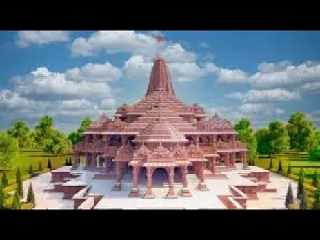 आध्यात्मिक और सांस्कृतिक पर्यटन:  अयोध्या की तर्ज विकसित होगा चित्रकूट