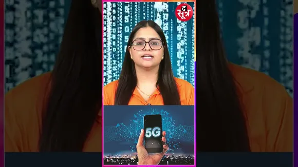 आपका smart phone 5G सपोर्ट करता है या नहीं इस आसान Trick से करें पता #shorts