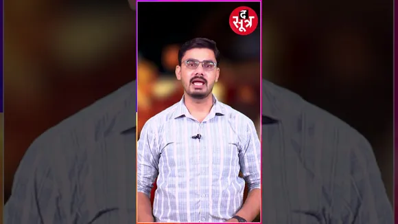 nostradamus predictions | क्या होने वाला है तीसरा विश्व युद्ध | #shortsvideo