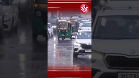 Weather:  Uttarakhand में बारिश का कहर कई, Madhya Pradesh के कई जिलों में तेज बारिश के अलर्ट