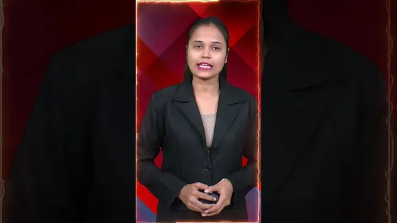 शिक्षा में कमाल: सागर में खुलेगा आयुर्वेदिक मेडिकल कॉलेज