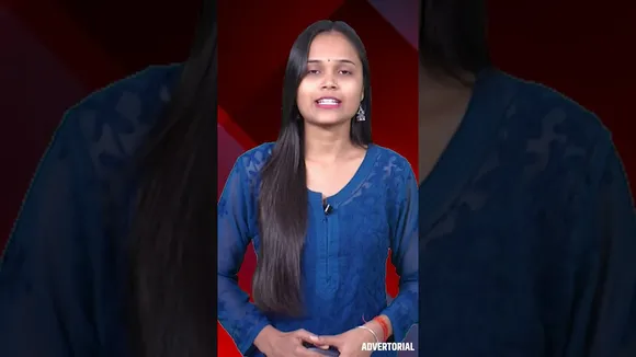 टूरिस्ट डेस्टिनेशन: सरकारी रेस्ट हाउस और गेस्ट हाउस को पर्यटन के लिए लीज पर देंगे