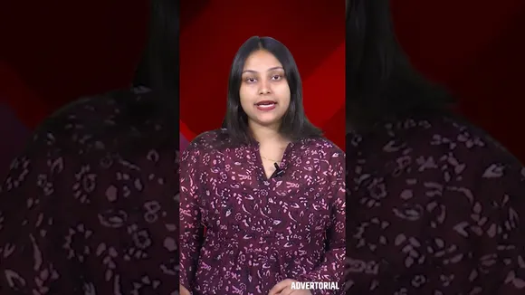 जीआईएस: निवेश को बढ़ावा देने के लिए 2025 को घोषित किया उद्योग वर्ष
