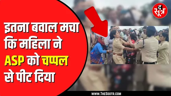 CG NEWS | Police कस्टडी में युवक की मौत के बाद बवाल | Bhupesh Baghel ने सरकार को घेरा