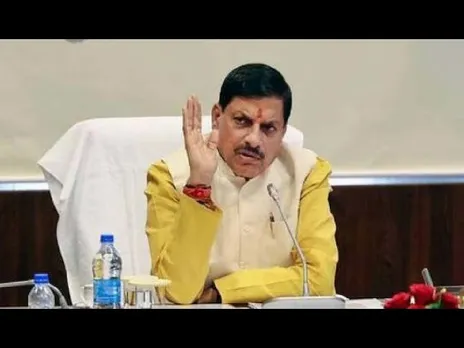खनिज संपदा: अवैध खनन पर कसा शिकंजा, खदानों की हाईटेक निगरानी