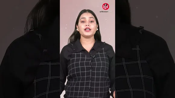 आखिरी सांस लेने से पहले शहर से क्यों कर दिया जाता है बाहर ? Wow Sootr