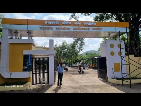 सब पढ़ेंगे, सब बढ़ेंगे: पीएमश्री स्कूल और पीएम कॉलेज ऑफ एक्सीलेंस का इनोवेशन