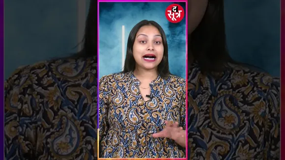 Madhya Pradesh में 1.42 करोड़ बच्चों की बनेगी APAAR आईडी, जानें डीटेल्स