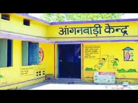 बच्चों को पोषण: पिछड़ी जनजातियों के लिए विशेष आंगनवाड़ी केन्द्र
